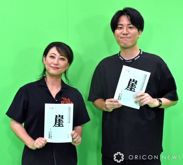 https://newsimg.oricon.co.jp/feed/images/size640wh/20250724_112804_size640wh_88646038.jpg