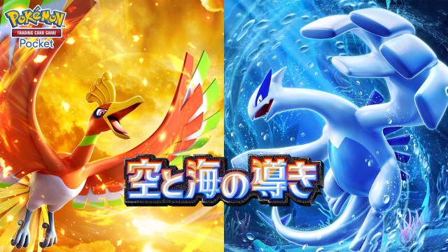 https://newsimg.oricon.co.jp/feed/images/size640wh/20250724_222212_size640wh_15994491.jpg