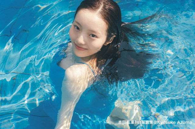 https://newsimg.oricon.co.jp/feed/images/size640wh/20250731_163517_size640wh_35332643.jpg