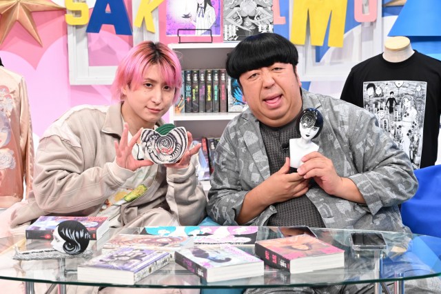 https://newsimg.oricon.co.jp/feed/images/size640wh/20250801_171923_size640wh_74788419.jpg