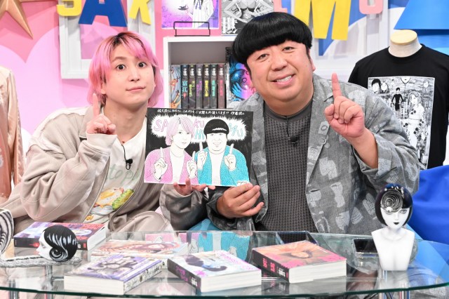 https://newsimg.oricon.co.jp/feed/images/size640wh/20250801_173642_size640wh_56921774.jpg