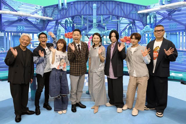 https://newsimg.oricon.co.jp/feed/images/size640wh/20250802_142759_size640wh_31056196.jpg