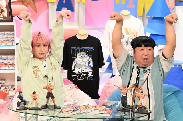 https://newsimg.oricon.co.jp/feed/images/size640wh/20250808_121753_size640wh_29020930.jpg