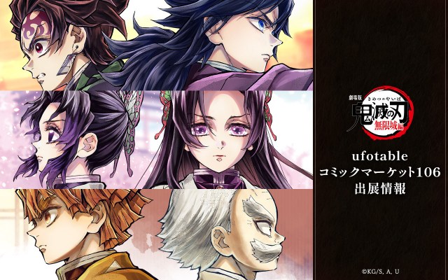 https://newsimg.oricon.co.jp/feed/images/size640wh/20250809_013241_size640wh_65305470.jpg