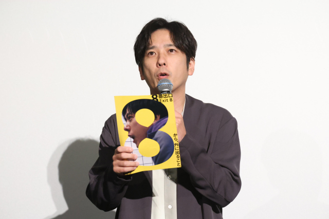 https://newsimg.oricon.co.jp/feed/images/size640wh/20250809_184215_size640wh_74358944.jpg