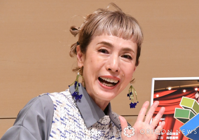 https://newsimg.oricon.co.jp/feed/images/size640wh/20250812_151038_size640wh_81072626.jpg