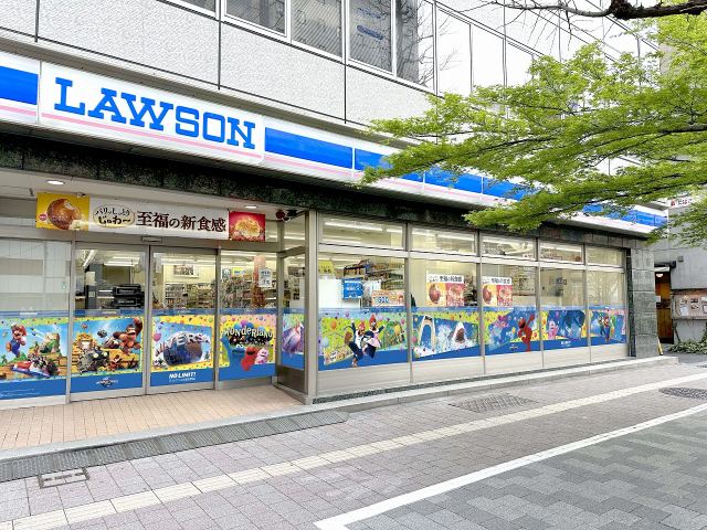 https://newsimg.oricon.co.jp/feed/images/size640wh/20250813_142257_size640wh_63163329.jpg