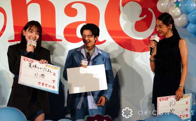 https://newsimg.oricon.co.jp/feed/images/size640wh/20250815_135443_size640wh_44913923.jpg