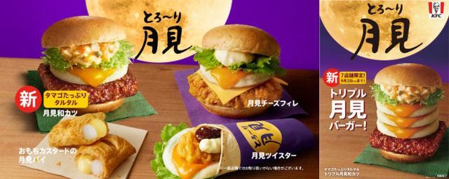 https://newsimg.oricon.co.jp/feed/images/size640wh/20250820_132832_size640wh_71001478.jpg