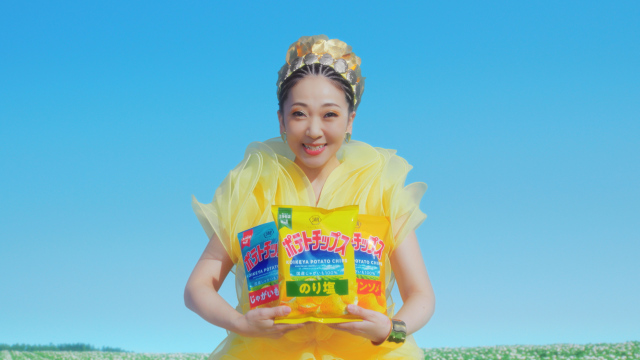 https://newsimg.oricon.co.jp/feed/images/size640wh/20250827_163647_size640wh_11855639.jpg
