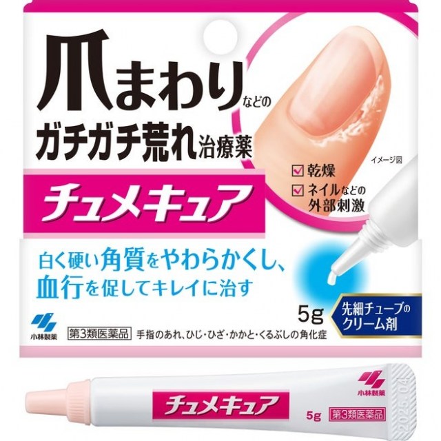 https://newsimg.oricon.co.jp/feed/images/size640wh/20250827_191136_size640wh_33461392.jpg