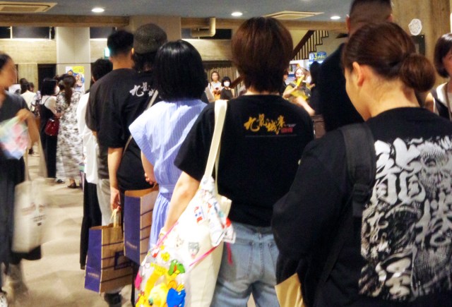 https://newsimg.oricon.co.jp/feed/images/size640wh/20250828_161330_size640wh_64139962.jpg