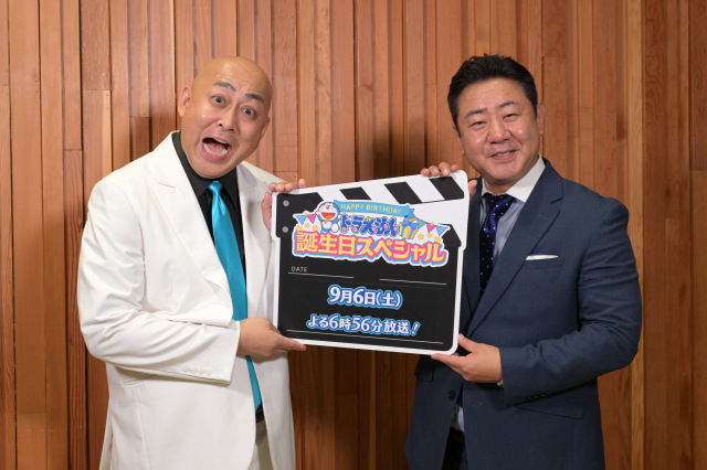 https://newsimg.oricon.co.jp/feed/images/size640wh/20250829_092548_size640wh_14017587.jpg