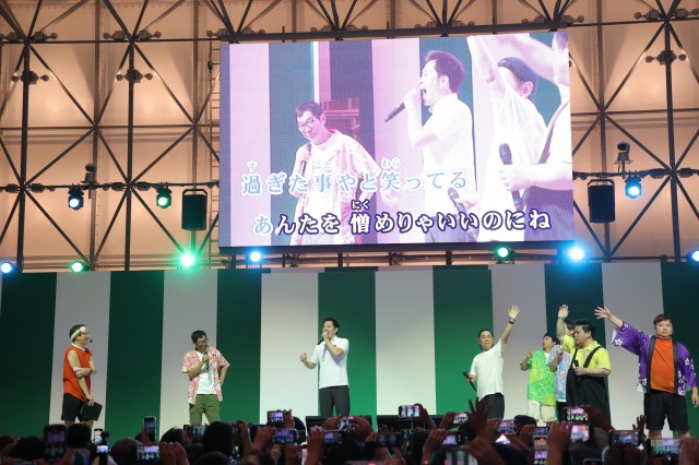 https://newsimg.oricon.co.jp/feed/images/size640wh/20250907_195045_size640wh_34637136.jpg
