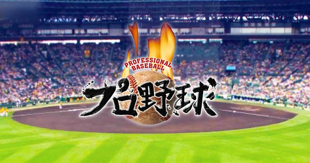 https://newsimg.oricon.co.jp/feed/images/size640wh/20250907_212039_size640wh_26058598.jpg