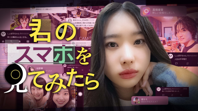 https://newsimg.oricon.co.jp/feed/images/size640wh/20251007_145359_size640wh_44124005.jpg