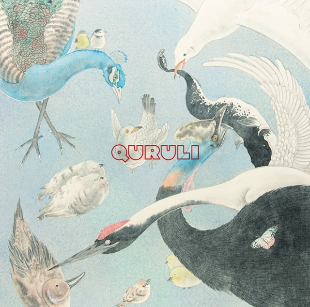 くるり、新アルバム『儚くも美しき12の変奏』収録内容＆アートワーク