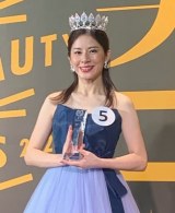 『国民的美魔女コンテスト』グランプリ、小谷清子さん （C）oricon ME inc.