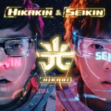 YouTuber兄弟ユニットHIKAKIN & SEIKINが新曲「光」MV公開