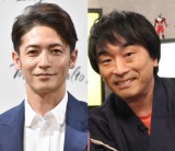 玉木宏主演ドラマ『のだめ』“W千秋先輩”共演実現で話題　声優・関智一とツーショットにファン歓喜