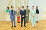 『令和の正解リアクション』に出演する良原安美、河合郁人(A.B.C-Z)、ララサンド・サーヤ、ロンドンブーツ1号2号の田村淳、渡辺裕太、朝日奈央、ハナコ・岡部大 (C)TBS