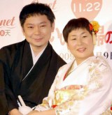 鈴木おさむ 妻 大島美幸との19年前の写真公開 この頃から似てる 兄妹のよう の声 秋田魁新報電子版 鈴木おさむ 妻 大島美幸との19年前の写真公開 この頃から似てる 兄妹のよう の声 秋田魁新報電子版