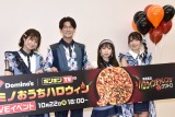 ボンボンTV（左から）なる、よっち、どみちゃん、いっちー （C）ORICON NewS inc.