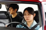 日本映画大賞に『ドライブ・マイ・カー』　毎日映画コンクール受賞結果