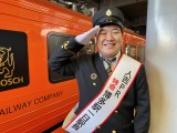 ラランド・ニシダ、博多駅の“一日駅長”に就任の画像