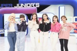 IVEがゲスト出演する『SUPER JUNIORのアイドルVSアイドル』の画像