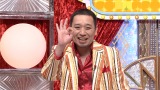 日本テレビ系『開演まで30秒！お笑いタッグマッチSHOW』 （C）NTVの画像