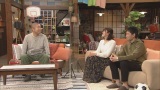 NHK・Eテレの特別番組『おとなりさんはなやんでる。』より（C）NHK