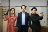 ジャングルポケット、コメディアクション映画『ヒットマンズ・ワイフズ・ボディガード』（4月8日公開）をコントで再現