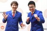 銀シャリ（左から）鰻和弘、橋本直 （C）ORICON NewS inc.