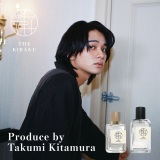 北村匠海プロデュースの香水「THE KIRAKU」が先行発売決定の画像