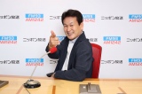 速報】平林氏が初当選 新人同士の一騎打ち制す 大多喜町長選 | 千葉 速報】平林氏が初当選 新人同士の一騎打ち制す 大多喜町長選 | 千葉