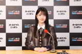 乃木坂46久保史緒里＆山下美月“くぼした”2ショットに反響「尊い！」「ニヤニヤしてしまう」