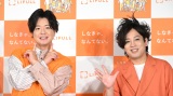“肯定ツッコミ”定着に悩んでいると明かしたぺこぱ（左から）シュウペイ、松陰寺太勇 （C）ORICON NewS inc.