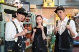 『NEWSの全力!!メイング』に出演する加藤シゲアキ、松井玲奈、小山慶一郎 （C）TBSの画像