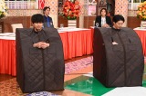 30日放送『ゴチバトル』より（左から）増田貴久、高杉真宙（C）日本テレビの画像