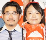 新PRキャラクター『あかふじまい』の発表記者会見に登場した（左から）伊藤俊介、イワクラ（C）ORICON NewS inc.の画像