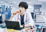 『祈りのカルテ　研修医の謎解き診察記録』に出演するKis-My-Ft2の玉森裕太 （C）日本テレビ