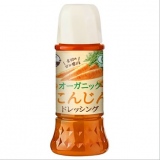 「セブンファーム オーガニックにんじんドレッシング 200ml」（税込価格429円）