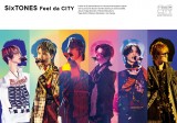 SixTONES『Feel da CITY』（ソニー・ミュージックレーベルズ／2022年9月28日発売）の画像