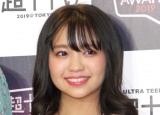 大原優乃 （C）ORICON NewS inc.