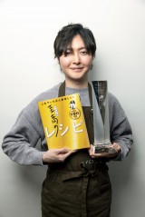 年間本ランキング、ジャンル別「料理・グルメ」で1位を獲得したリュウジ