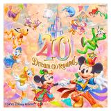 アニバーサリーイベント『東京ディズニーリゾート40 周年“ドリームゴーラウンド”』2023年4月15日スタート（C）Disneyの画像