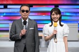 2月10日放送『ミュージックステーション』2時間SP出演者発表（C）テレビ朝日の画像