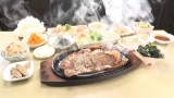 7日放送『ヒューマングルメンタリー オモウマい店』に登場する「ステーキ定食W」（C）中京テレビの画像