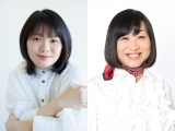 新日曜ドラマ『だが、情熱がある』に出演する富田望生と富田が演じる南海キャンディーズのしずちゃんの画像